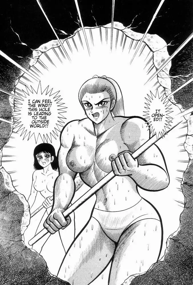 Violence Jack Chapter 0 155